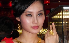 和白嫩风韵少妇国语露脸十五分钟